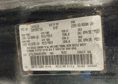 1998 Dodge Dakota Slt/Sport из США, поврежденный, VIN 1B7GL22XXWS518254